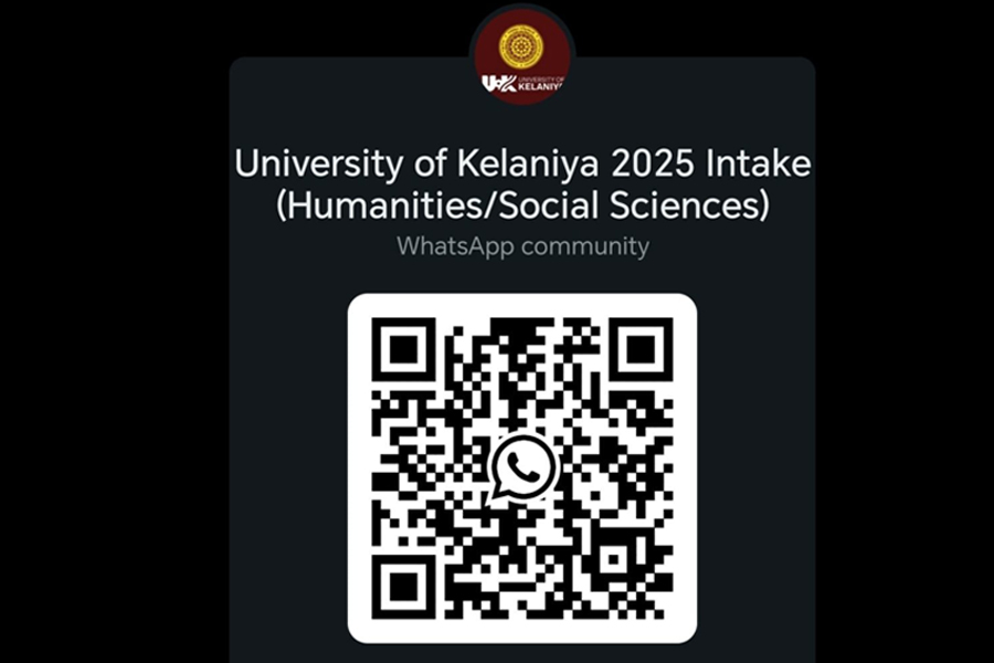 WhatsApp community for official announcements - 2025 student intake